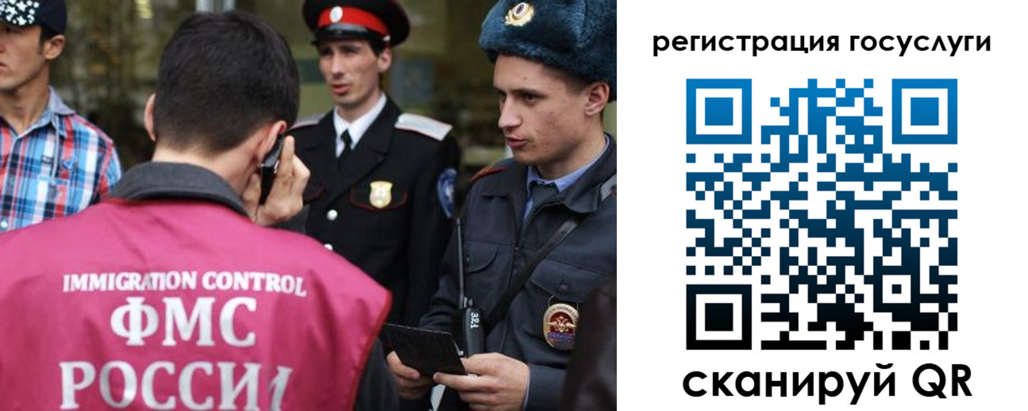 найти адрес прописки в Кораблино